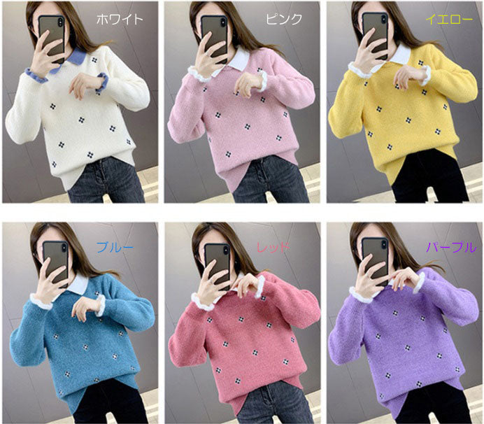 カラーニットセーター(00009)