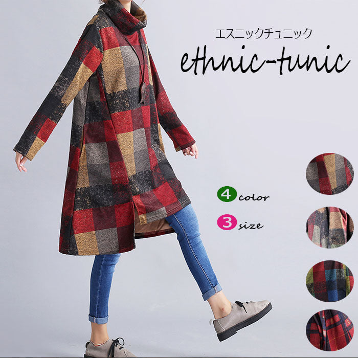 エスニックワンピース ひざ丈 ミディアム丈 秋冬 レディース(10010)