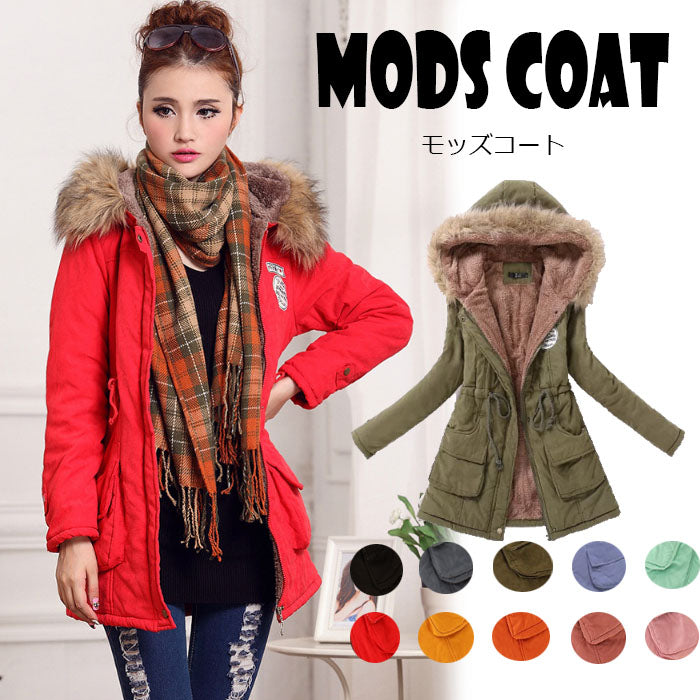 モッズコート 秋冬 ジャケット レディース(10073)