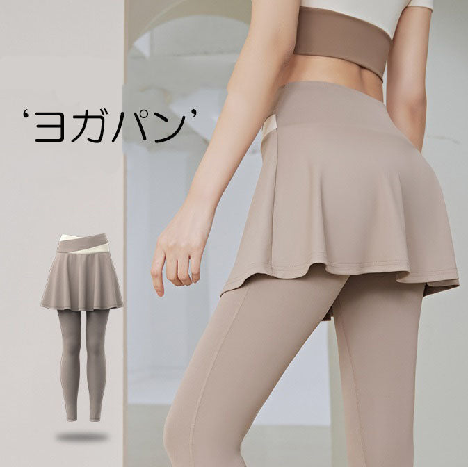 ヨガパンツ(10265)