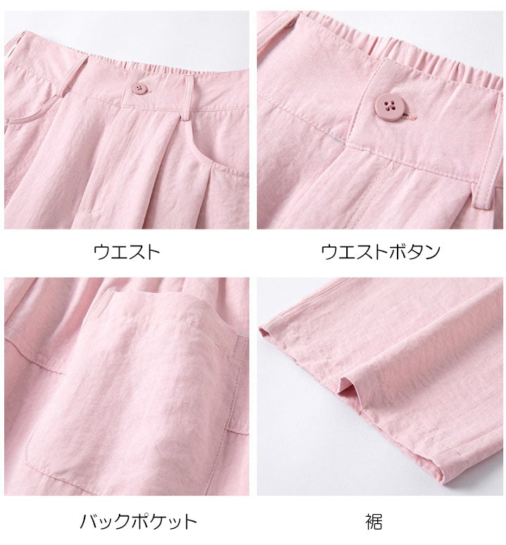 涼しいワイドレッグパンツ(10281)