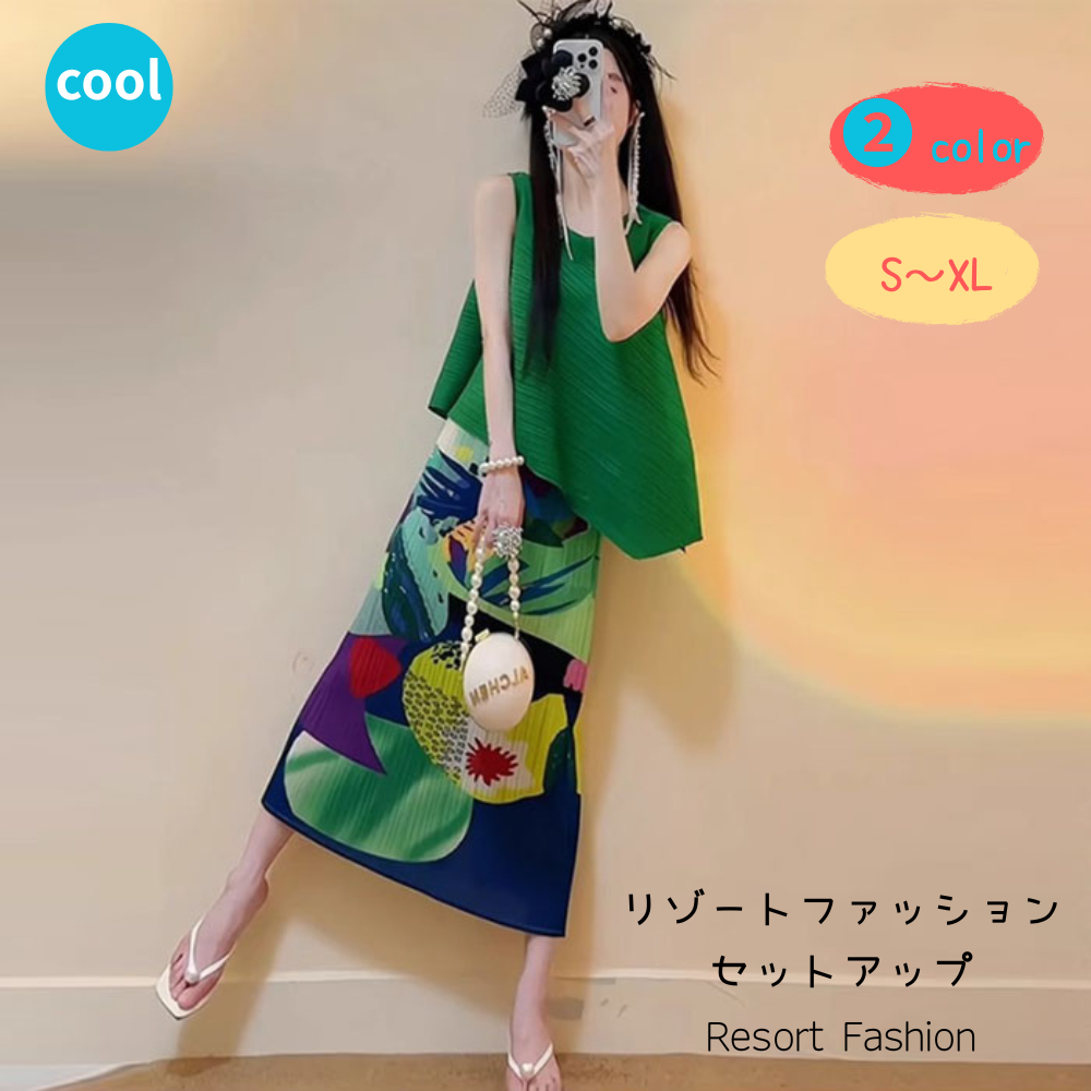 リゾートファッションA(10283)
