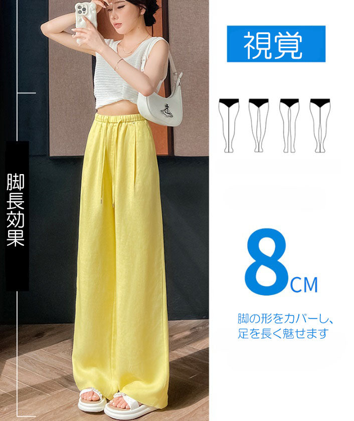 クールパンツ 接触冷感 レディース ボトムス ワイドパンツ(10298)