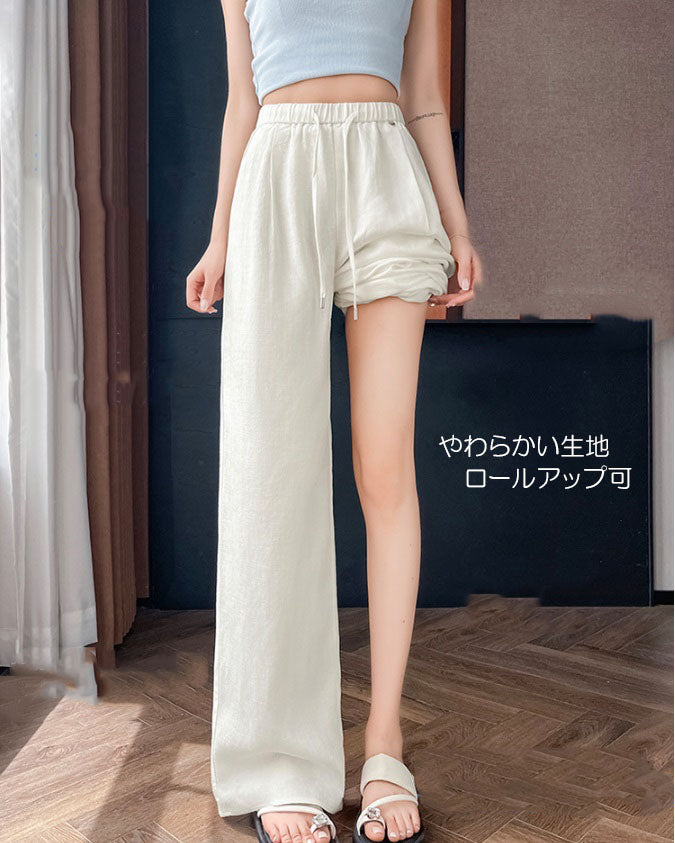 クールパンツ 接触冷感 レディース ボトムス ワイドパンツ(10298)