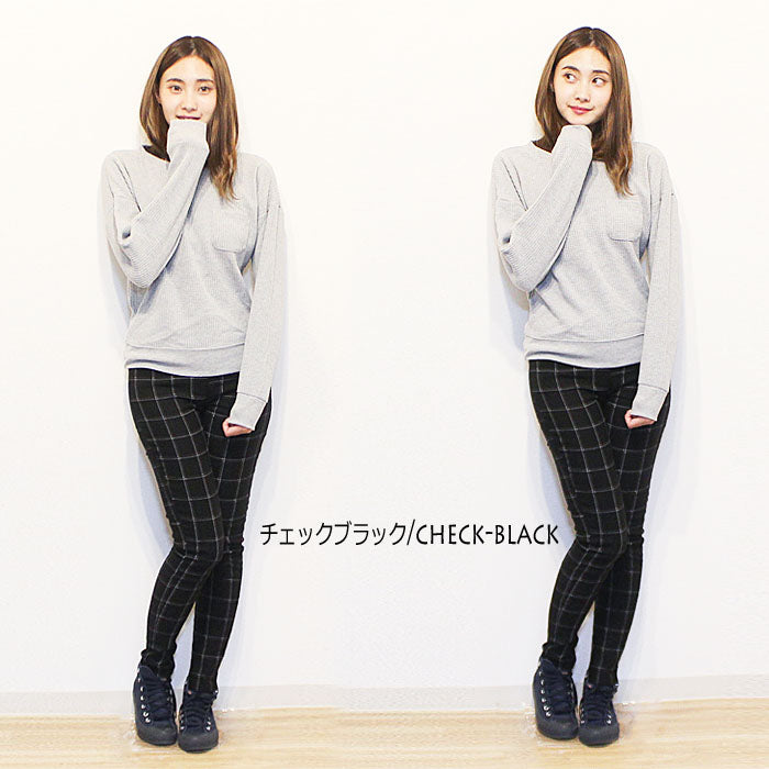 裏起毛レギンスパンツ(00005)