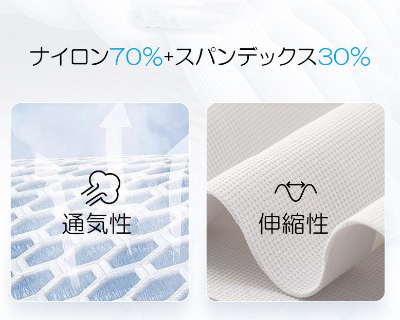接触冷感メンズポロシャツ(70016)