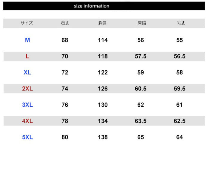 多機能ジャケット メンズ 春秋 トップス (70017)
