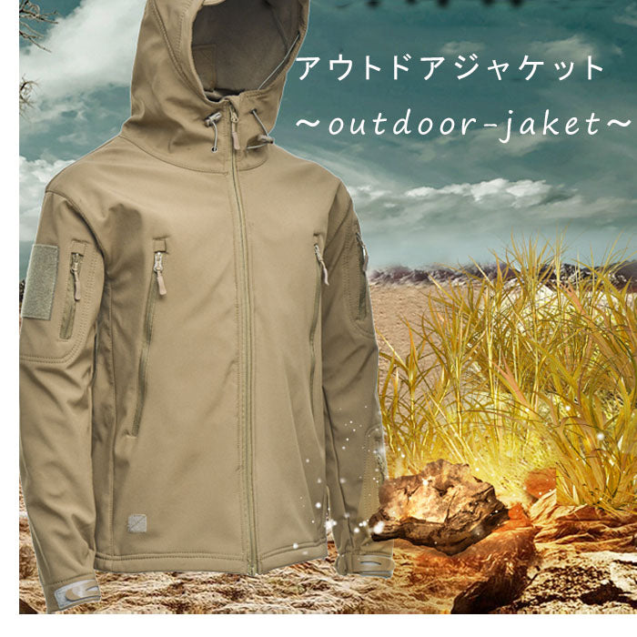 マウンテンパーカF メンズ ジャケット(90009)