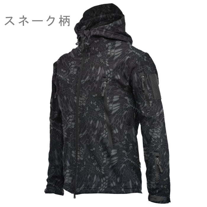 マウンテンパーカF メンズ ジャケット(90009)