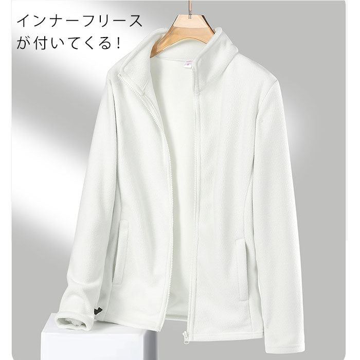 マウンテンパーカG メンズ レディース ジャケット(90010)