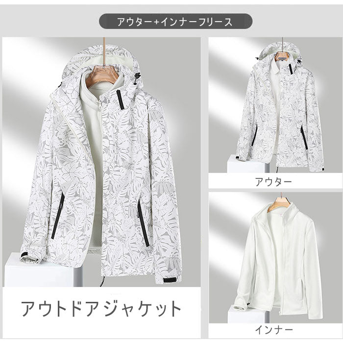 マウンテンパーカG メンズ レディース ジャケット(90010)
