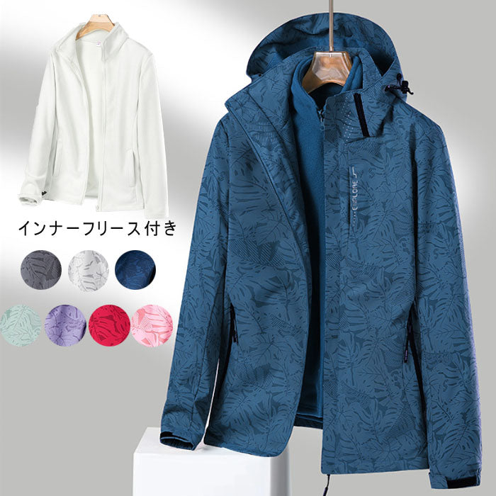マウンテンパーカG メンズ レディース ジャケット(90010)