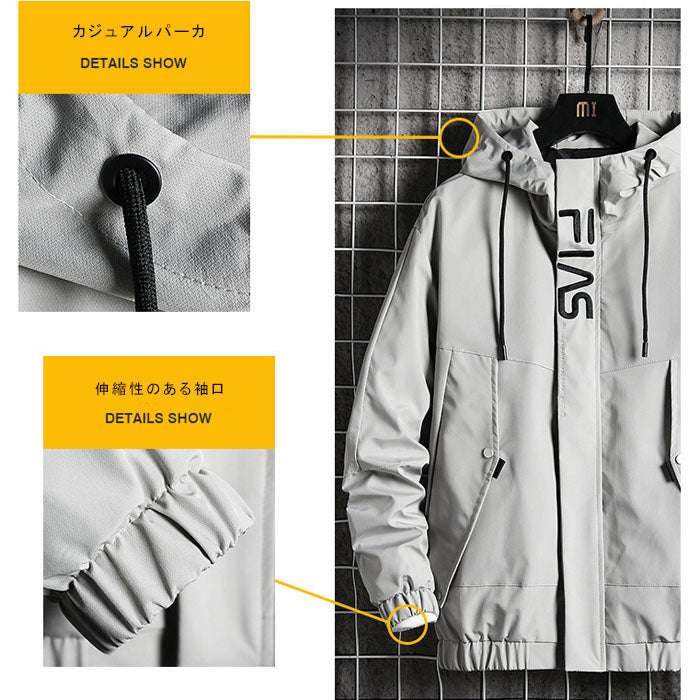 マウンテンパーカI メンズ ジャケット(90012)