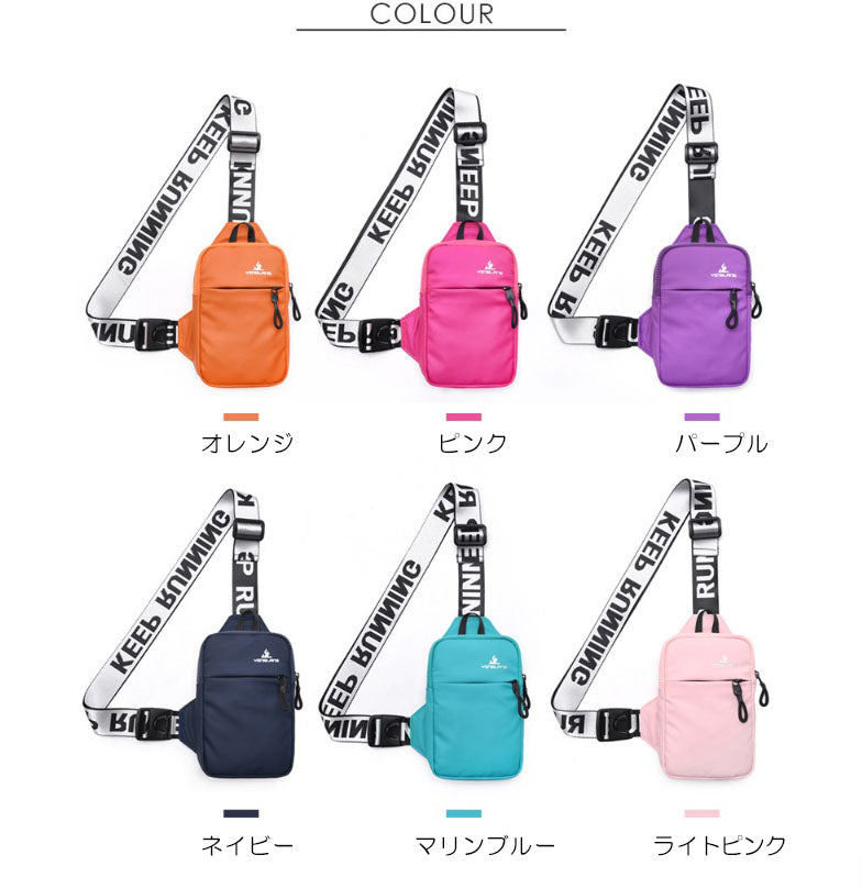 3wayバッグ 多機能 肩掛け ワンショルダー クロス 大人 子ども(90019)