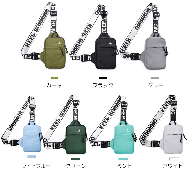 3wayバッグ 多機能 肩掛け ワンショルダー クロス 大人 子ども(90019)