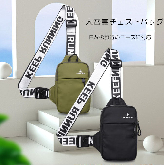 3wayバッグ 多機能 肩掛け ワンショルダー クロス 大人 子ども(90019)
