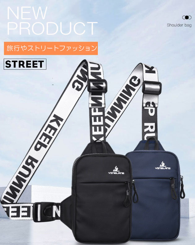 3wayバッグ 多機能 肩掛け ワンショルダー クロス 大人 子ども(90019)