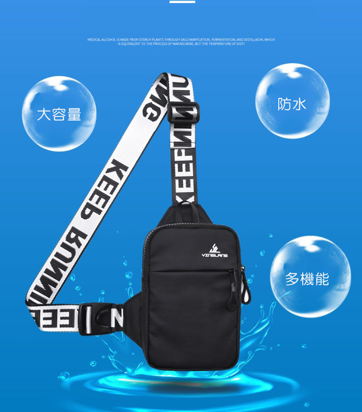 3wayバッグ 多機能 肩掛け ワンショルダー クロス 大人 子ども(90019)