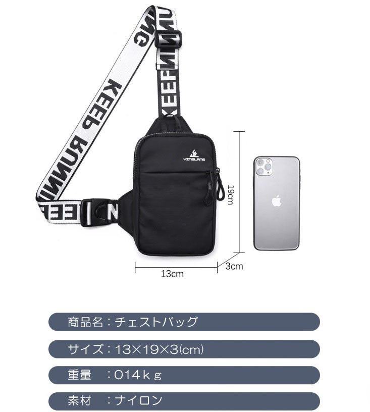 3wayバッグ 多機能 肩掛け ワンショルダー クロス 大人 子ども(90019)
