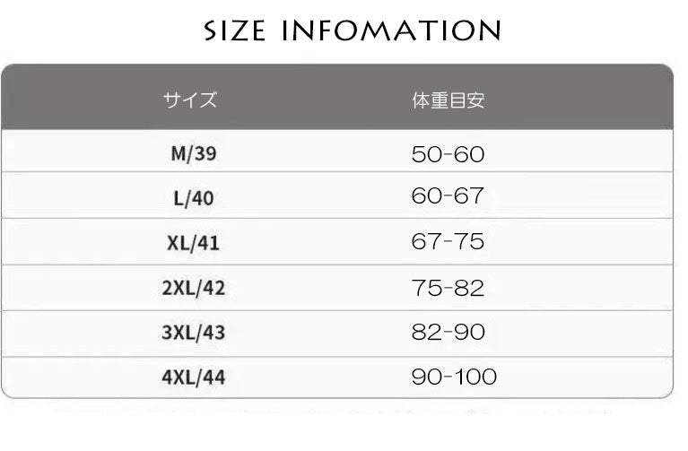 マウンテンパーカN(90026)