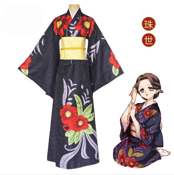 コスプレ コスチューム 鬼滅 刃 珠世 和服 (90053)