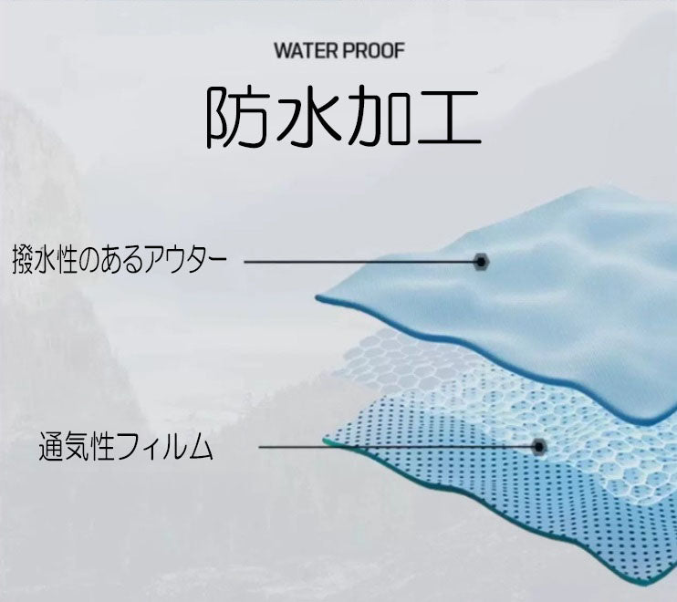 マウンテンパーカP メンズ レディース ユニセックス インナーフリース付き(90062)