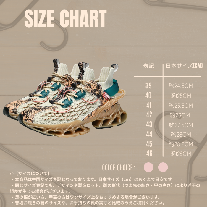 スニーカー メンズ カジュアル オシャレ スポーツ (90066)