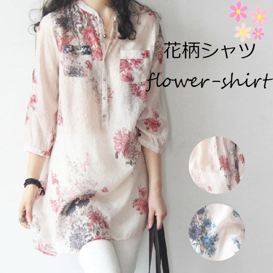 花柄ロングシャツ(10024)