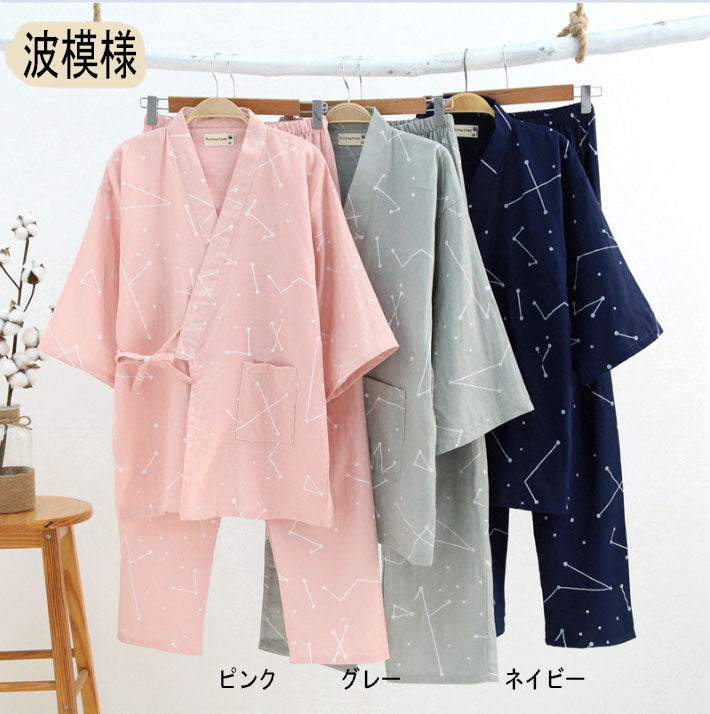 温泉気分♪作務衣(10034)