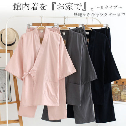 温泉気分♪作務衣(10034)