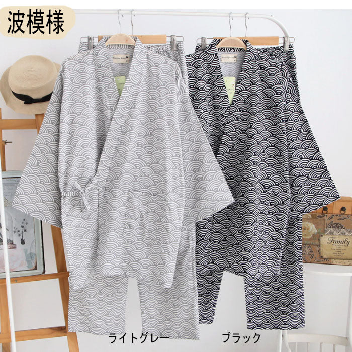 温泉気分♪作務衣(10034)