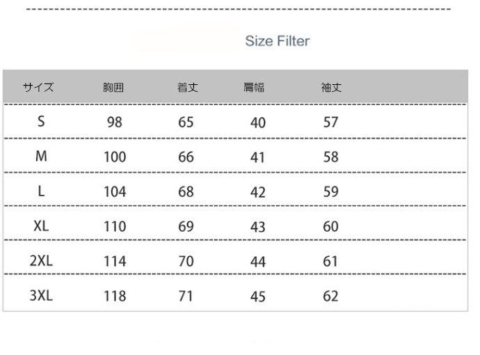 ハイネックニットセーター トップス レディース(10064)