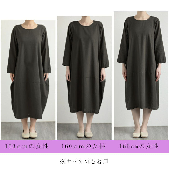 綿麻ワンピース(10069)