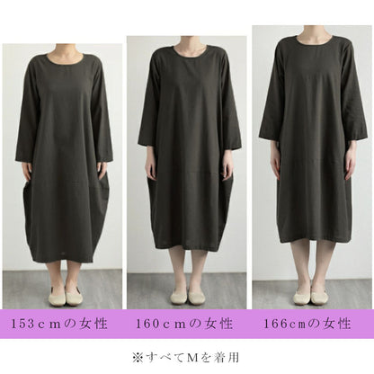 綿麻ワンピース(10069)