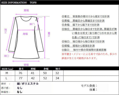モッズコート 秋冬 ジャケット レディース(10073)
