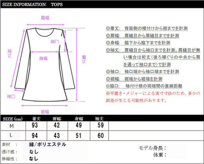 ロングワンピース ひざ丈 秋冬 レディース(10081)