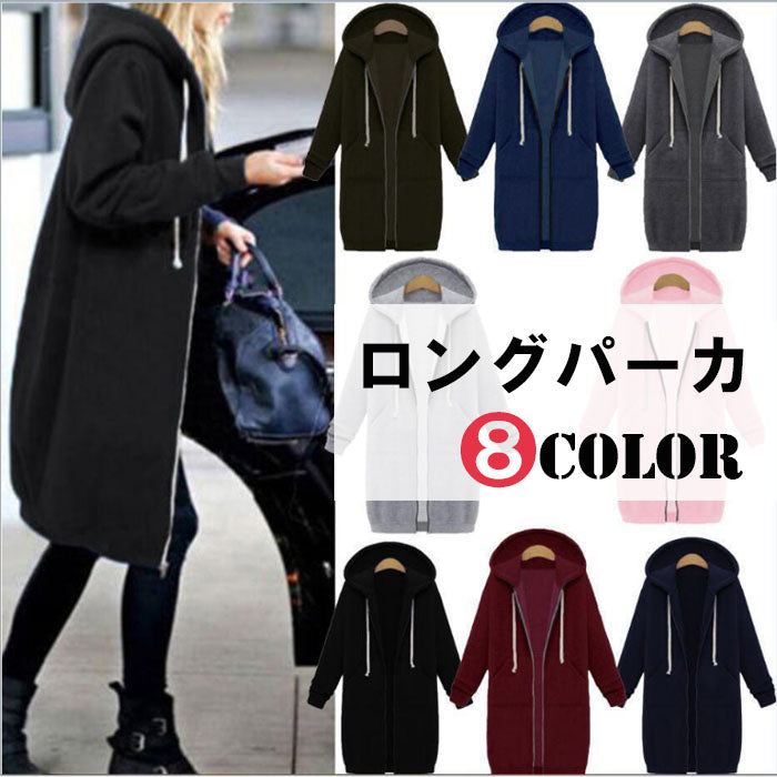 ロングワンピース ひざ丈 秋冬 レディース(10081)