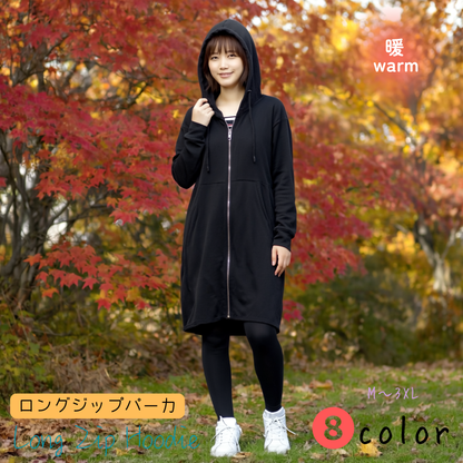 ロングワンピース ひざ丈 秋冬 レディース(10081)