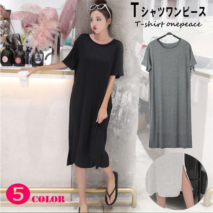 Tシャツワンピース　スリッド(10096)