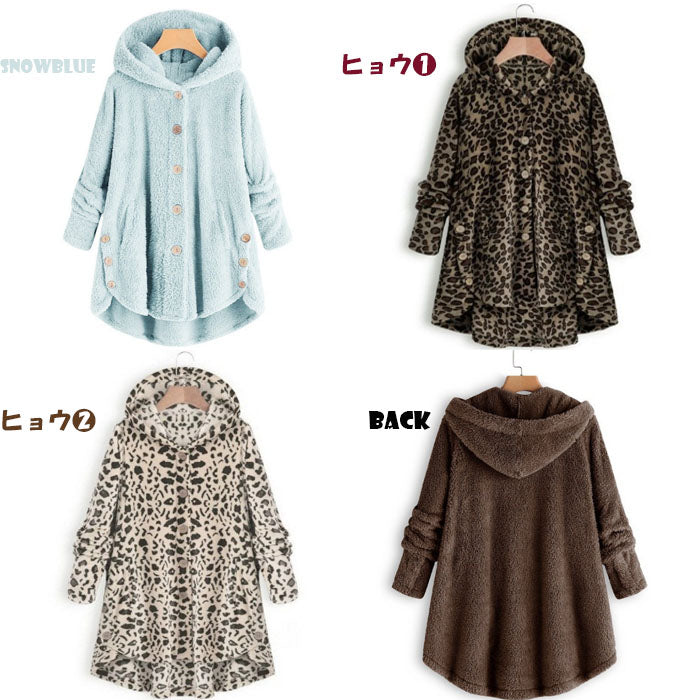 もこもこボアコート ジャケット 秋冬 レディース(10115)