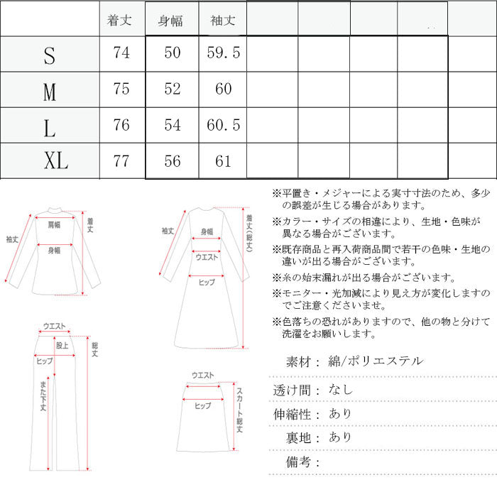 もこもこボアコート ジャケット 秋冬 レディース(10115)