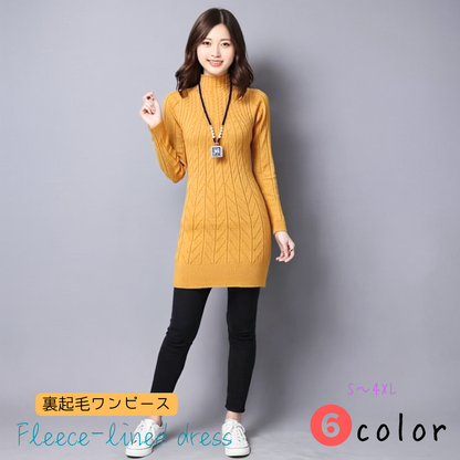 裏起毛ニットワンピース セーター チュニック トップス レディース(10122)