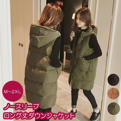 ノースリーブダウンジャケット ジャケット 秋冬 レディース(10258)