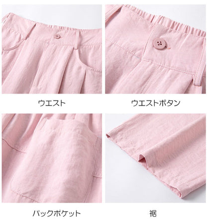 涼しいワイドレッグパンツ(10281)