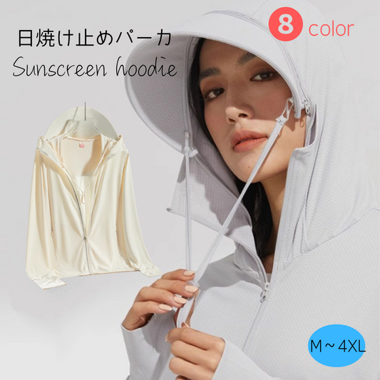 日焼け止めパーカ２ UVカット 紫外線防止  トップス(10291)