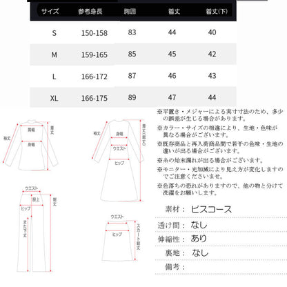 ノースリーブセットアップ ストライプ ショーツ レディース  旅行 リゾート(10294)