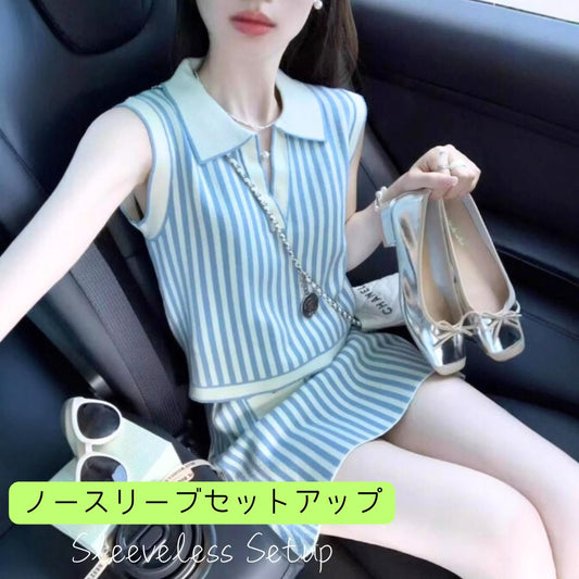 ノースリーブセットアップ ストライプ ショーツ レディース  旅行 リゾート(10294)