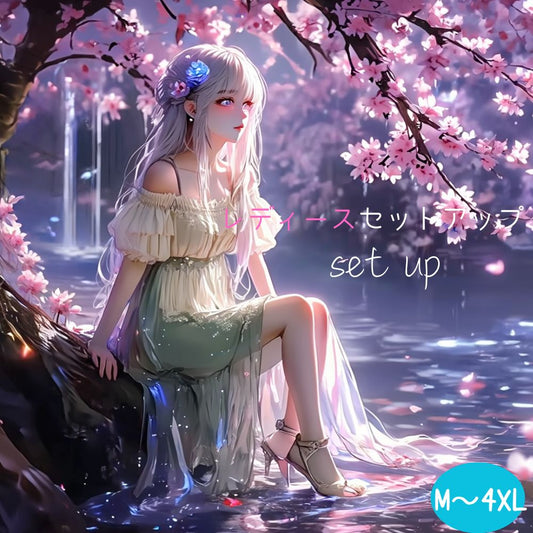 トラベルセットアップＦ  ボレロ スカート 春夏 (10297)