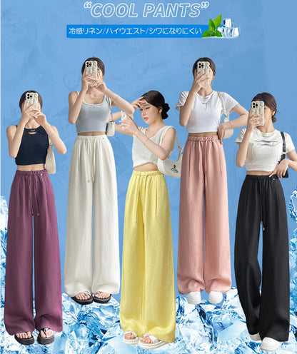 クールパンツ 接触冷感 レディース ボトムス ワイドパンツ(10298)