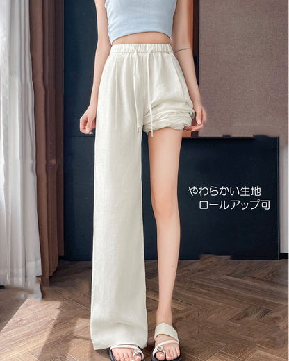 クールパンツ 接触冷感 レディース ボトムス ワイドパンツ(10298)